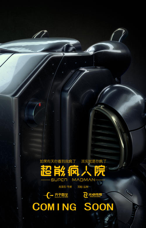 埃斯特雷马杜拉大学成绩单修改